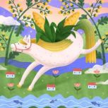 Autumn is riding on a horseback, Linnea Taylor