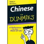 Chinese for Dummies, Mengjun LIU