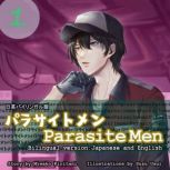 Parasite Men 1 Bilingual Edition, Jap..., Miwako Kiritani