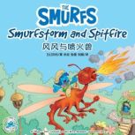 Smurfstorm and Spitfire ..., Peyo