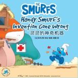 Handy Smurfs Invention Gone Wrong ..., Peyo