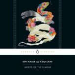 Merits of the Plague, Ibn Hajar alAsqalani