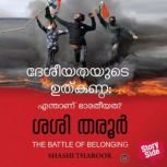 Deshiyathayude Uthkanda Enthanu Bha..., Shashi Tharoor