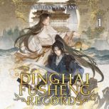 Dinghai Fusheng Records Novel Vol. ..., Fei Tian Ye Xiang