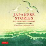 Japanese Stories for Language Learner..., Anne McNulty