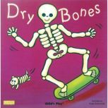 Dry Bones, Kate Edmunds