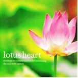 Lotus Heart, Brahma Kumaris