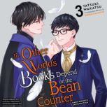 The Other Worlds Books Depend on the..., Yatsuki Wakatsu