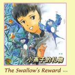 The Swallows Reward ..., Lin Ye