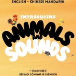 Introducing Animals and Sounds, Amelia Rasen