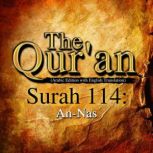 The Quran Surah 114, One Media iP LTD