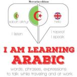 I am learning Arabic, J. M. Gardner