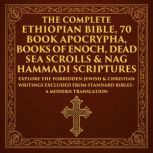 The Complete Ethiopian Bible, 70 Book..., Moses