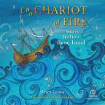 On a Chariot of Fire, Erica Lyons