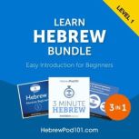Learn Hebrew Bundle  Easy Introducti..., Innovative Language Learning LLC