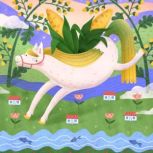 Maria the corncob, Linnea Taylor