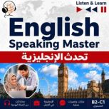 English Speaking Master ..., Dorota Guzik