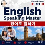 English Speaking Master ..., Dorota Guzik