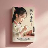 The Divine Needles Chronicles..., YuYao Zhang
