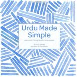 Urdu Made Simple, Zara Ahmed