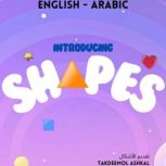 Introducing Shapes, Amelia Rasen