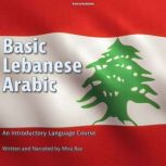 Basic Lebanese Arabic, Mira Baz