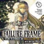 Failure Frame I Became the Strongest..., Kaoru Shinozaki