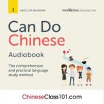 Learn Chinese Can Do Chinese, Innovative Language Learning, LLC