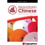 Linguaphone All Talk  Mandarin Chine..., Fu Bing