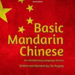 Basic Mandarin Chinese, Fan Ruyang