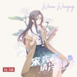 Mr. Song, Keep Calm Season 1, Weian Wanqing