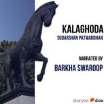 KalaGhoda, Sudarshan Patwardhan