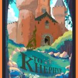 To Khephyr, Timbray Shafer
