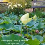 Psalms 51  100, World English Bible