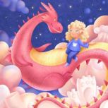 Demi the Sleep Dragon, Linnea Taylor