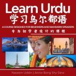 Learn Urdu a course designed for begi..., NASEEM UDDIN