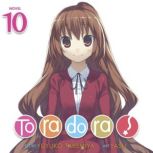Toradora! Light Novel Vol. 10, Yuyuko Takemiya