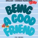 Being a Good Friend, Amelia Rasen