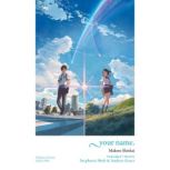 your name., Makoto Shinkai