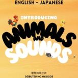 Introducing Animals and Sounds, Amelia Rasen