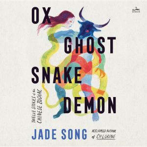 Ox Ghost Snake Demon, Jade Song