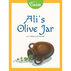 Alis Olive Jar, T.V. Padma