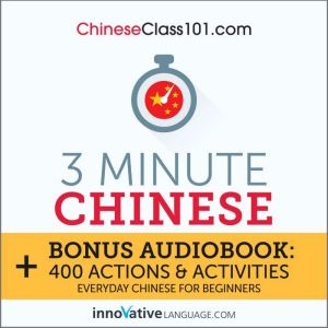 3Minute Chinese, Innovative Language Learning