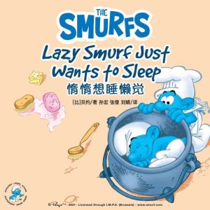 Lazy Smurf Just Wants to Sleep ..., Peyo