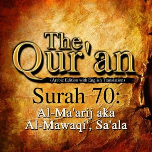 The Quran Surah 70, One Media iP LTD
