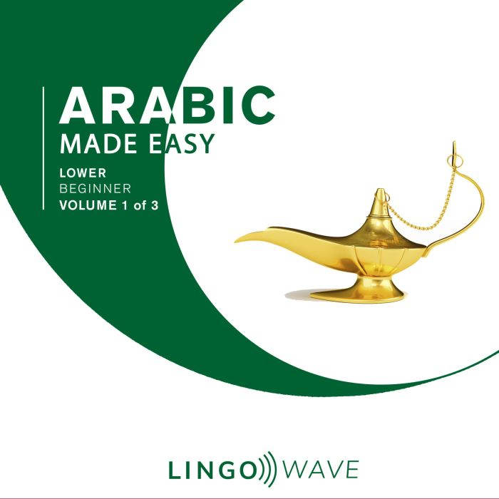 Arabic Made Easy  Lower beginner  V..., Lingo Wave