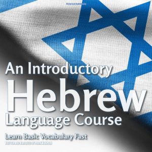 An Introductory Hebrew Language Cours..., Mark Waxman
