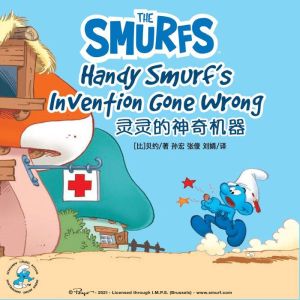 Handy Smurfs Invention Gone Wrong ..., Peyo