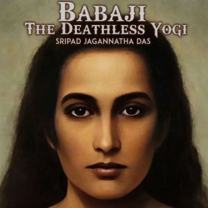 Babaji, Sripad Jagannatha Das