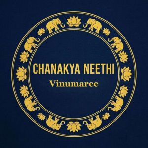 Chanakya Neethi, Chanakya  Concept by Priya Chowdary